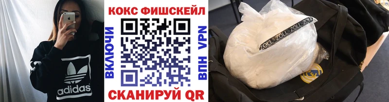 hydra онион  Можга  Cocaine Боливия 