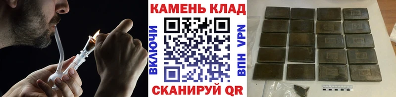 Гашиш 40% ТГК  Можга 