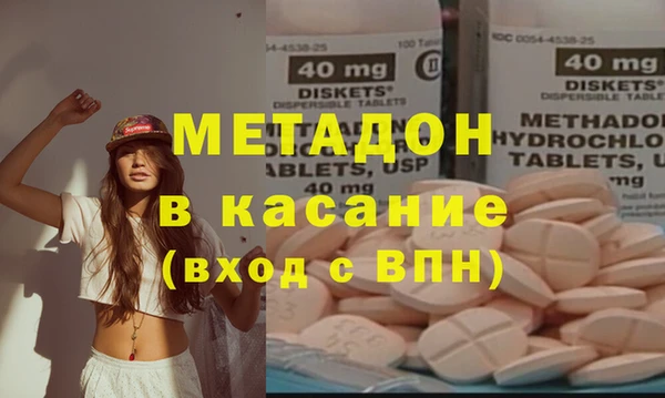 трава Алексин