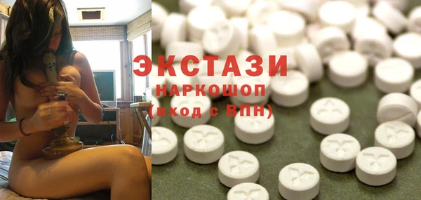 синтетический гашиш Алексеевка