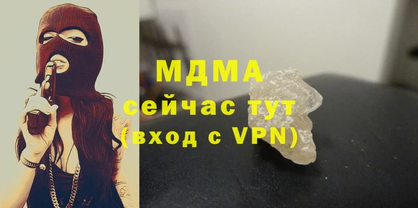 спайс Покачи