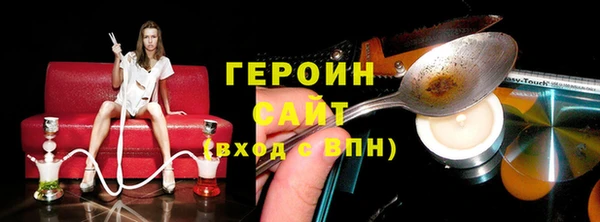 гидропоника Переславль-Залесский
