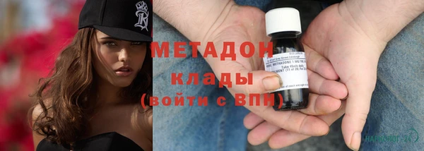 ALPHA PVP Алзамай