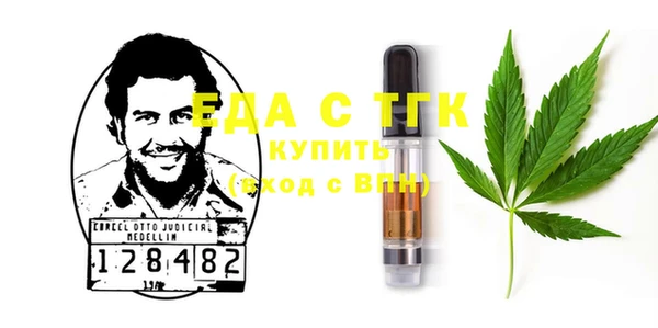 гидра Аркадак