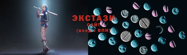 трава Алексин