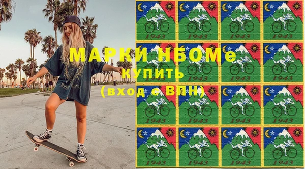 гидра Аркадак