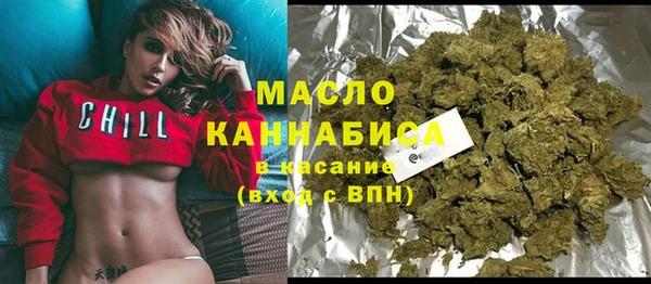 трава Алексин