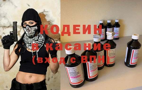 трава Алексин