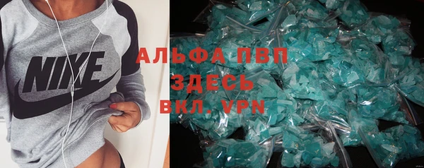COCAINE Армянск