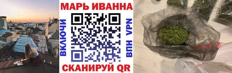 где можно купить   Можга  Марихуана планчик 